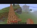 【Minecraft実況】はじめてのマインクラフト【ろっかいめ】