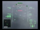 【ACE COMBAT5】大空を駆ける　白銀の翼！　Mission1-1