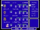 くそやろうが初めてのFF3を糞華麗に実況　part21