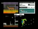 アイワナ生誕祭 1/30 決勝ミラー＋閉会式 part5