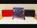 【LoV2】人獣大好きな俺が開封動画に挑戦 -第23回-【Ver2.6】