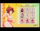 【俺の嫁】いつまでも、変わらぬ愛を Part11（最終回）【実況プレイ】