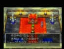 【3rd実況】DQⅦをマイペースに楽しみながらしゃべり倒す冒険part115