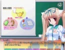 お(ry)唯子先生をスｊパークリングジーザッス焼いも密教プレイ７８時間目