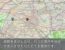 Movie Pro - トラベルルートアニメーション