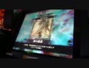 【借】　ＬｏＶ２　カローラー2.6ｖｓヤシュトラチョコボ