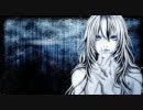 【歌ってみた】白銀のアエリア【いず子】