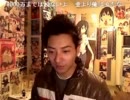 20110222-1 NER=ネル も　ぬ　け　の　殻　。3