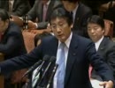 平成23年2月23日 衆議院予算委員会・金子一義（自）前編
