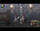 【ＭＨＦ実況】ヘタレハンターが逝く!!【凄腕編３】