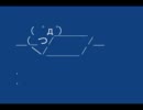 【ボーダーブレイク】海苔とバレリオBと時々わふー　02/22【逆光】