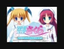 ラジオT.P.さくら～風見学園初等部放送委員会～ part11