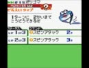 【カードヒーロー】昔クリアできなかったゲームを今プレイ　part 14