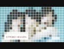 【Perfume×livetune】ストロボナイツにSEVENTH HEAVENのボーカルを乗っけてみた。
