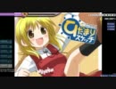 【osu!】個人的に苦戦した譜面【プレイ動画】