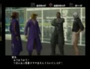 【実況】喧嘩番長２でワルの青春を謳歌するpart15