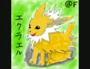 人生の努力値を振り間違えた男のポケモンBWwifiランダム実況　part3