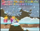 極寒の為に星を集めて　ペーパーマリオRPG実況プレイpart40