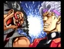 【ジョジョ】　未来への遺産　アレッシーvsDIO 【格ゲー】