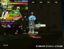 【エルソード】スキルノート強化のテスト―第六弾「Crescent Kick」