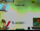 【ボーダーブレイク】ちょっとビビリな前線砂（その３）