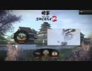 TotalWar:Shogun2 demo 字幕プレイ