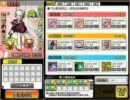 【エルソード】スキルノート強化のテスト―第八弾「Explosion Impact」