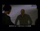 【GTA３初プレイ実況】悪い奴とはゲームの中で友達【九回目】