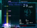 『DTXMania』 999.99sec_medley／けん犬 Part1