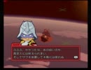 【SDガンダムSH】バカゲーをやってみたかった【実況プレイ】Part.3