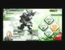 【ボーダーブレイク】しがない狙撃乗りの戦歴　24日目【S3】