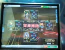 【MJ4・実況】惰性の闘牌【四人麻雀雀荘・インペリアル・306】