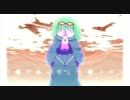 弱虫モンブラン歌ってみた：みや