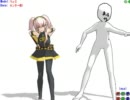 【MMD巡音ルカ】セーラー服を脱がさないでを踊ってみた