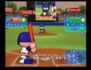 【パワプロ11決】あえてごくふつうでマイライフEXその1前編