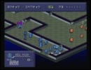 【魔神転生2】　悪魔と一緒にまったり実況プレイ　chapter.15