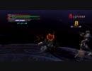 デビルメイクライ４　ブラッティパレス５２０万突破記念！part4