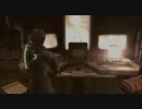 DEAD SPACE 2 日本語字幕付き その44