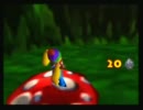 【僕の詰みゲー】ＤＫ６４をぼそぼそ実況プレイ　パート14