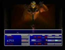 FF7 低レベルクリアと何か Part22