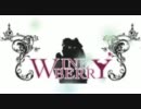 【ニコカラ】WINE BERRY（On vocal）【ミクパート】