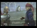 【未来を掴む！！】ゼノブレイド実況プレイ　part17