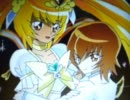 バンブラDX「Power　of　Shine」