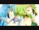 【ニコカラ】WINE BERRY（On vocal）【GUMIパート】