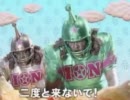 クリスタルヴェール｢マイムマイム｣篇