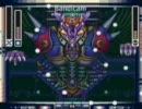 ロックマンXをサクサク実況！part9