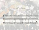パンダヒーローを楽譜っぽくしてみた。【エレクトーン】