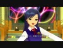 アイドルマスター２　MEGARE!　千早センター