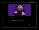 【実況】メタルギアゴーストバベルをカットしながら初プレイ第十三回