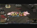 ブレイドクロニクル　～桃妃の武芸者大会～